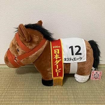 Amazon.co.jp: thoroughbred collection 9 piece set : Toys & Games